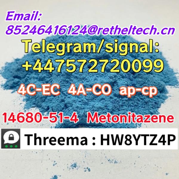 CAS385769846 Amino Tadalafil